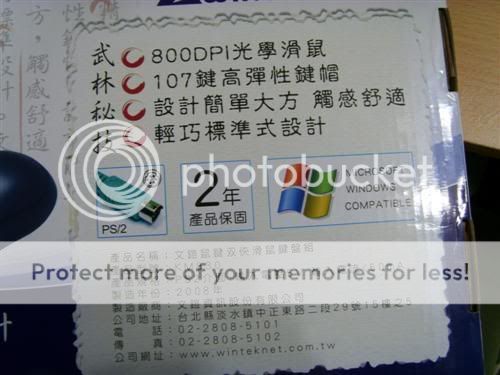 ST831315.jpg