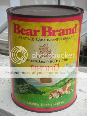 รูปภาพ