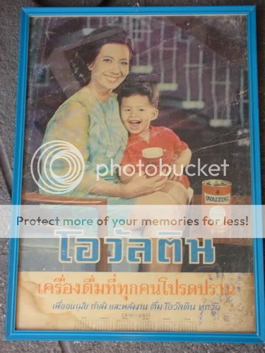 รูปภาพ
